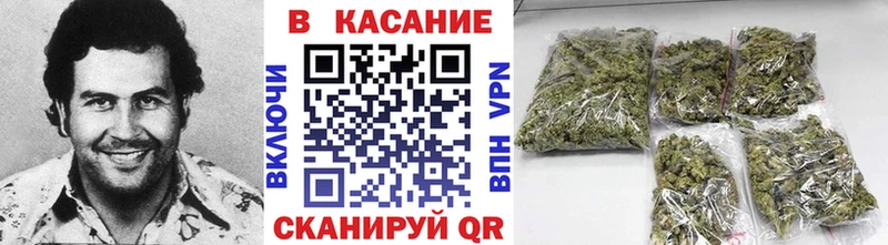Что такое Строитель Бошки Шишки  A-PVP  Меф мяу мяу 