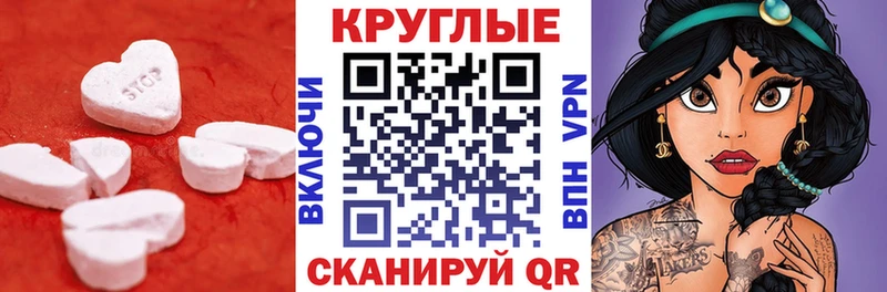 hydra сайт Строитель ЭКСТАЗИ Cube