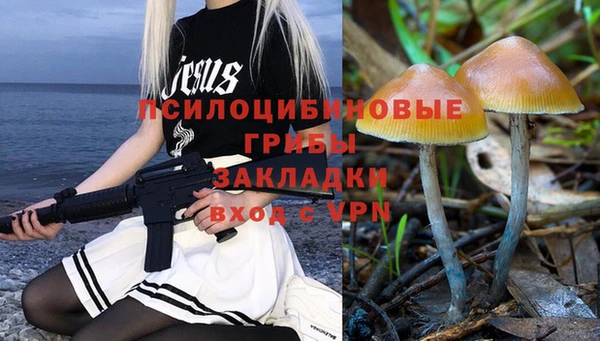 mdpv Аркадак