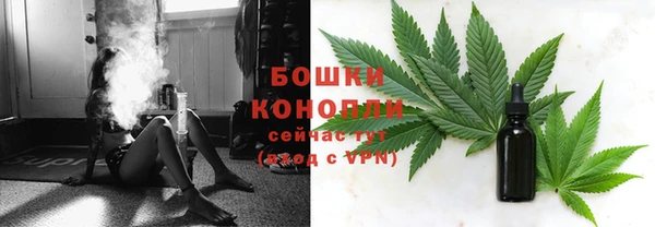 героин Баксан