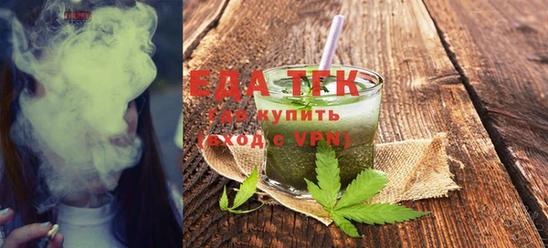 бошки Арсеньев