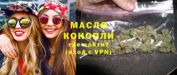 героин Баксан