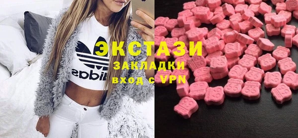 героин Баксан