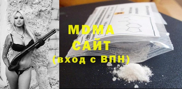 героин Баксан
