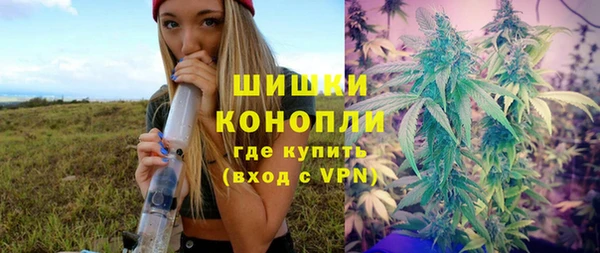 марки nbome Покачи