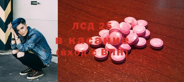 героин Баксан