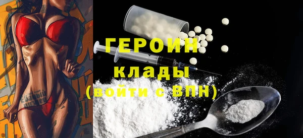 амф Алексин