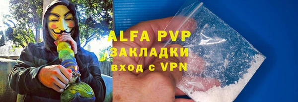 героин Баксан