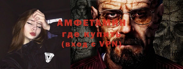 mdpv Аркадак