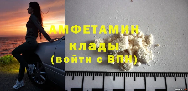 бошки Арсеньев