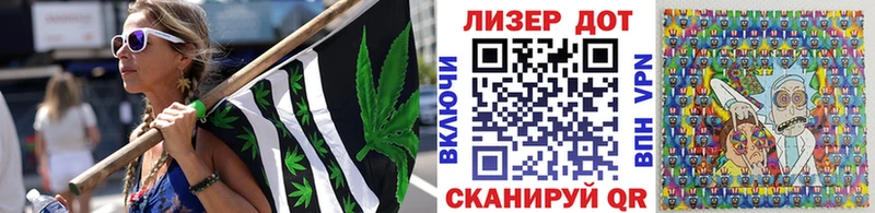 Марки N-bome 1500мкг  Строитель 