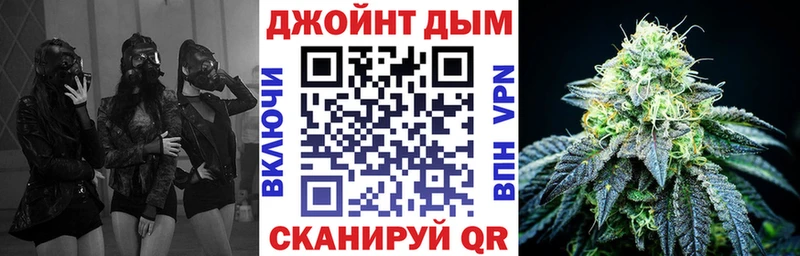 Бошки марихуана MAZAR  Строитель 
